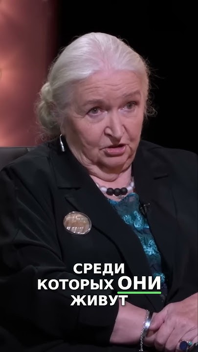 Стереотипы о мужчинах и женщинах - разрушение мифов - YouTube