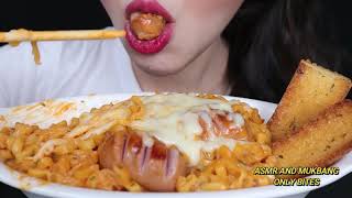 Moon Asmr - Cheesy Carbo Fire Noodles Only Bites
