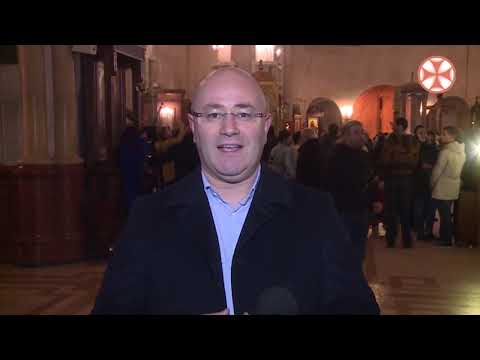 სიახლენი - 23 ნოემბერი , 2018 წ.