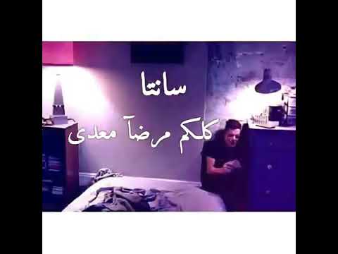 انا هنا وحدي لن اسقط لن اميل فرحن ايها العالم اجمل حلات وتس اب حزينه