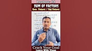 👀Factors | मात्र 3 सेकण्ड में | Sum of Factors | Sum of Even Factors | Sum of Odd Factors #shorts