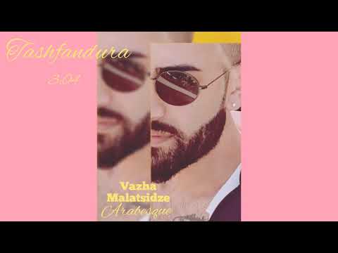 ტაშფანდურა/TASHFANDURA