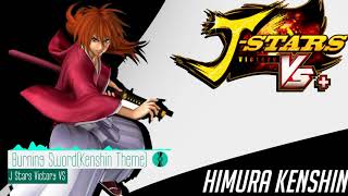 J Stars Victory Vs - Burning Sword (Himura Kenshin theme)