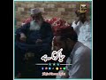 Naat Status Hafiz Naeem Qadri HNQ Production Naat Status Hafiz Naeem Qadri HNQ Production