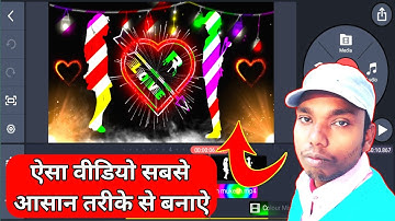 How to Create Colorful WhatsApp editing video | whatsApp status video | kinemaster editing by Mukesh