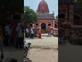Kali Mandir Madhubani Kali Mandir Madhubani