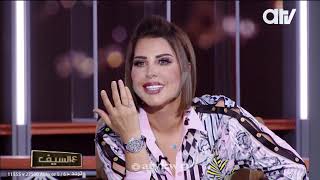 الفنانة #شمس: تزوجت 575 ألف مرة.. ولن اتزوج في العالم العربي