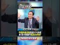 习近平1 Mp3 Mp4 Free download