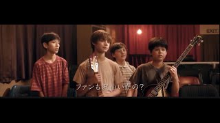 Justin at TVXQ/TOHOSHINKI LIVE TOUR 2019 〜XV〜 (Part 2)