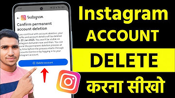 Instagram Account Delete Kaise Kare Permanently | Instagram Id Delete Kaise Kare | Delete Insta Id