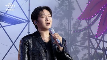 LEECHANGSUB 이창섭 - ‘꽃이 되어줄게’ @ 2025 Weverse Con Festival