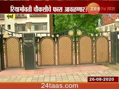 मुंबई | सुशांत प्रकरणात आता रियाचं ड्रग्जबाबतचं व्हॉट्सअॅप चॅट आलं समोर
