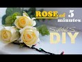 DIY soli4ka_s КВІТКА ЗА 5 ХВИЛИН/ Троянда з гофропаперу/ роза с бумаги за 5 минут/ crepe paper rose