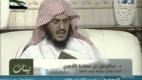 بينات 1433 01 تأملات في سورة النساء الآية 136   140