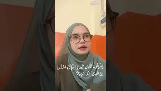 Taqlid irama viral[erin zelia nawawi]‼️simak sampai selesai🥰#qoriahsuaramerdu #viral