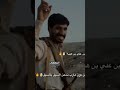شاعر يوجه قصيده المليشيات الحوثيه الشاعر مبخوت بن علي بن هيبلا شاهد اقواا قصيده مزلزله