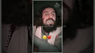 مصطفى الممري الصاحب