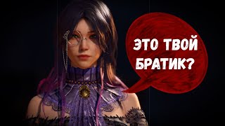 видео: СПАСТИ СЕСТРЁНКУ! ~ Lost Soul Aside. №1 картинка: СПАСТИ СЕСТРЁНКУ! ~ Lost Soul Aside. №1