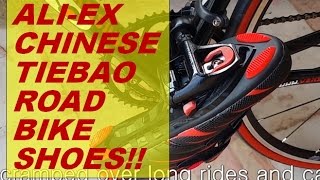 tiebao cycling shoes review