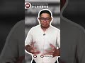 Ijtimak Antarabangsa Perpaduan Ummah Himpun Tokoh Perkukuh Kesatuan Umat