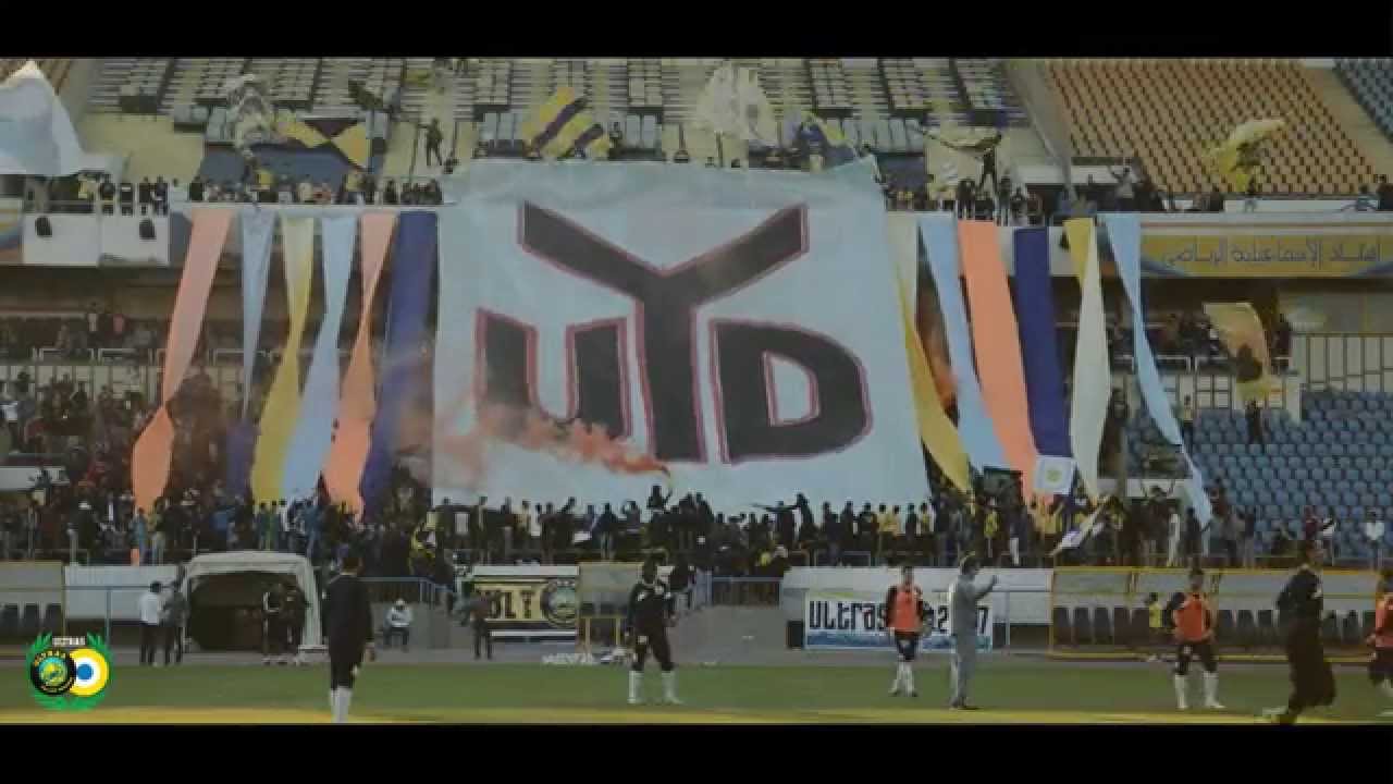 UYD07 | 7 Years Anniversairy - عودة الروح #Ultras