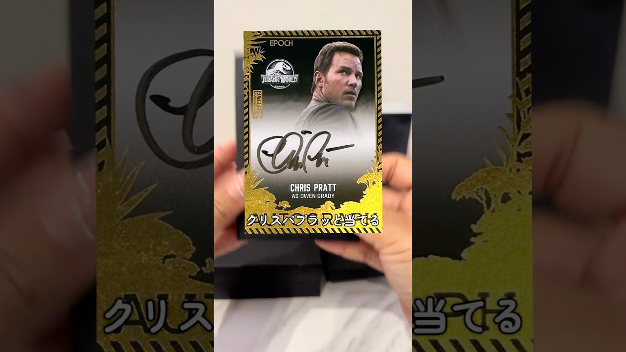 I pulled 3 autographs from a god-tier box that only guaranteed 2