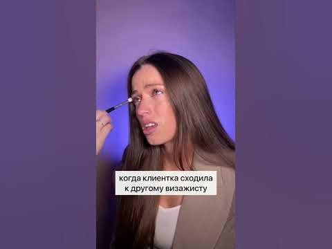 Смешно🤣 - YouTube