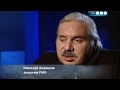 2011.05.01 Н.В.Левашов в СМИ: Апокалипсис. ГМО урожай. ТВ3