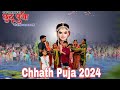 chhath puja vlog 🙏🌹7/11/2024