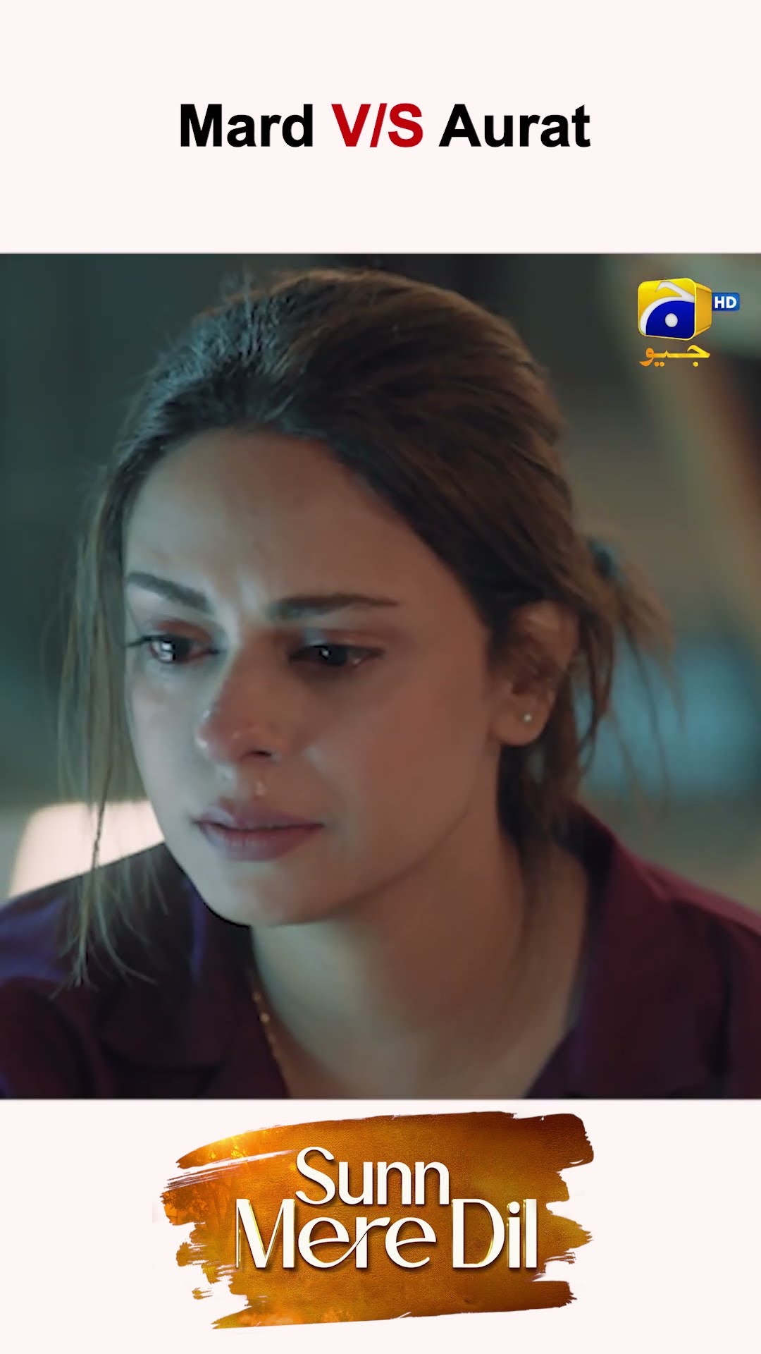 Mard Ka Shak !!  #wahajali #mayaali #sunnmeredil #shorts #viralvideo