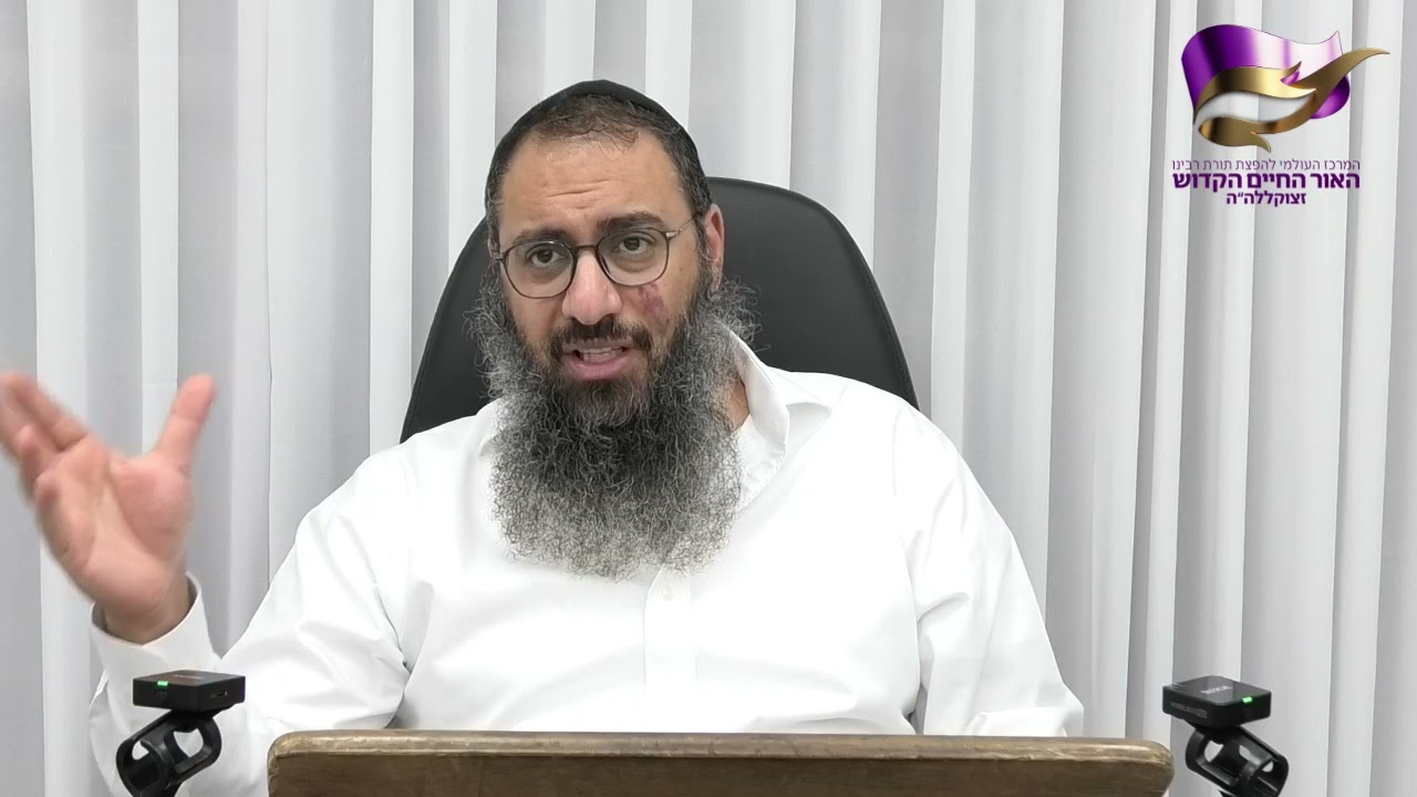 שבחי האריז"ל - הרב ברק בן ניסן שליט"א