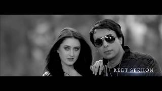 ROOP HAI SOHNA - REET SEKHON | CAMILA | LATEST BEAT SONG | MALWA RECORDS screenshot 3