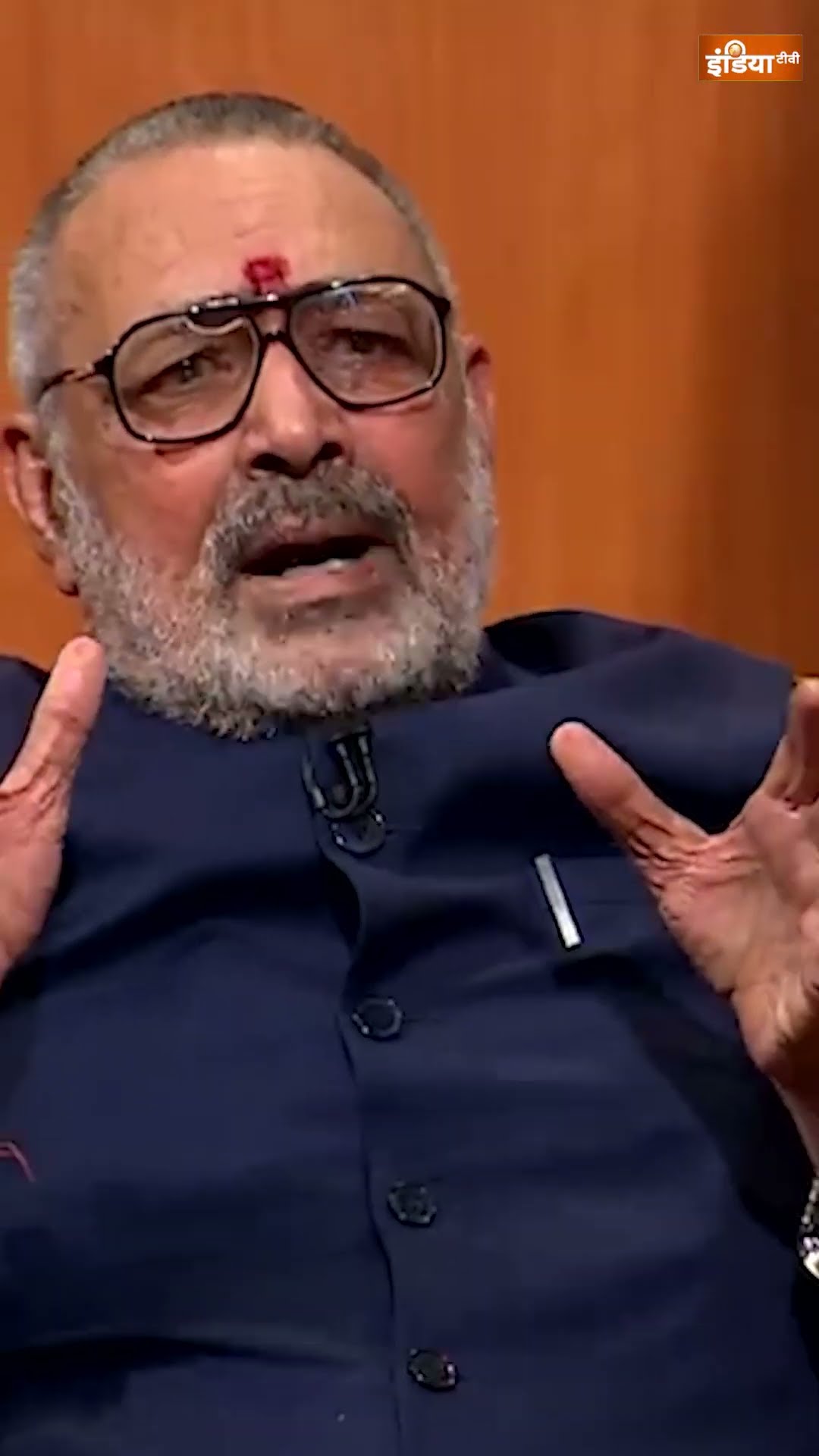 आरक्षण को लेकर पीएम मोदी पर क्या बोले #girirajsingh #pmmodi #indiatv