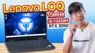 รีวิว Lenovo LOQ น้องใหม่ Notebook รุ่นประหยัด แต่ยัดของมาเต็ม i5 + RTX 3050