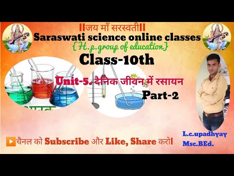 वीडियो: त्वचा विशेषज्ञ ने गलतियों को नाम दिया जो उपस्थिति को खराब करते हैं