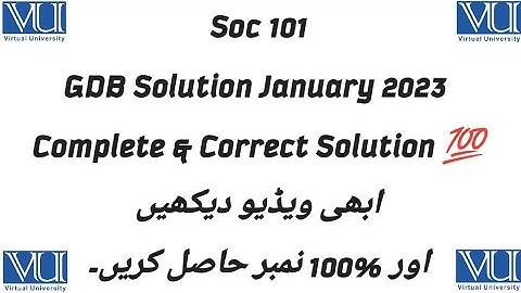 Soc 101 GDB Solution 2023 / Soc 101 GDB Solution Fall 2022 / Soc 101 GDB 2023 / Soc101 GDB Fall 2022