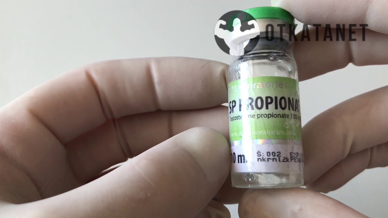 Сп Пропионат SP Laboratories видео обзор от Отката нет