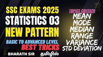 SSC MATHS - STATISTICS IN TAMIL | BASIC TO ADVANCED LEVEL - PART 03 | NEW PATTERN BY BHARATH SIR