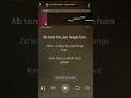 STARMAKER SETTINGS BEFORE SINGING - SHORTS