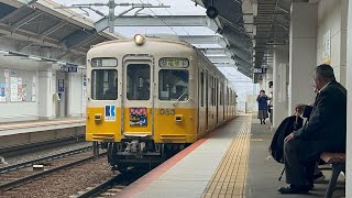 高松琴平電気鉄道1080形1083編成　伏石駅入線