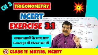 2 Trigonometry NCERT Exercise 3.1 Class 11 Maths, Trigonometric functions NCERT Class 11 Maths