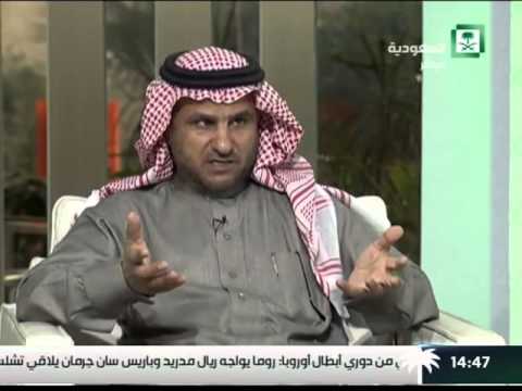 برنامج بانوراما التحالف الإسلامي العسكري