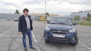 Чери Тиго 3 (Chery Tigo 3) Где моя ржавчина обещанная???