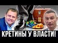 Новый позор от Кличко! Такой хохмы давно не было!