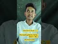 accounting basic terms all cover in one series 1 to 50 part ✅ subscribe for all parts ✅😊 #accountin