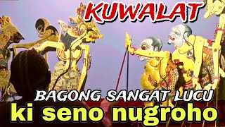 BAGONG SANGAT LUCU PAGELARAN WAYANG KULIT KI DALANG SENO NUGROHO@BagongNgglelengReborn