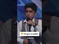 من خیلی کیف میکنم از شنیدن این اجرا فیلم سریال ایرانی موزیک آهنگ شور احسان علیخانی عصر جدید من خیلی کیف میکنم از شنیدن این اجرا فیلم سریال ایرانی موزیک آهنگ شور احسان علیخانی عصر جدید