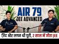 JEE Advanced Topper Interview | IIT JEE Strategy of AIR 79 🔥| IIT Motivation | eSaral