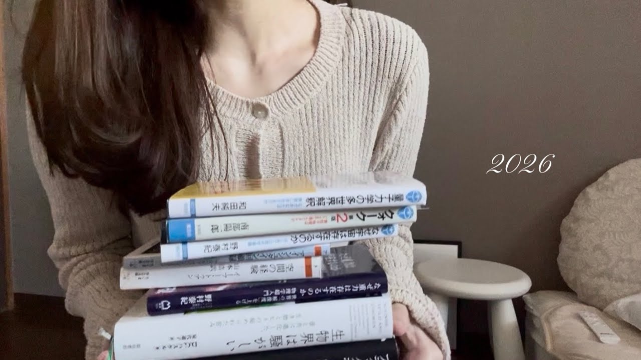 宇宙について考える　自然　ゴンチャ　INFJの記録