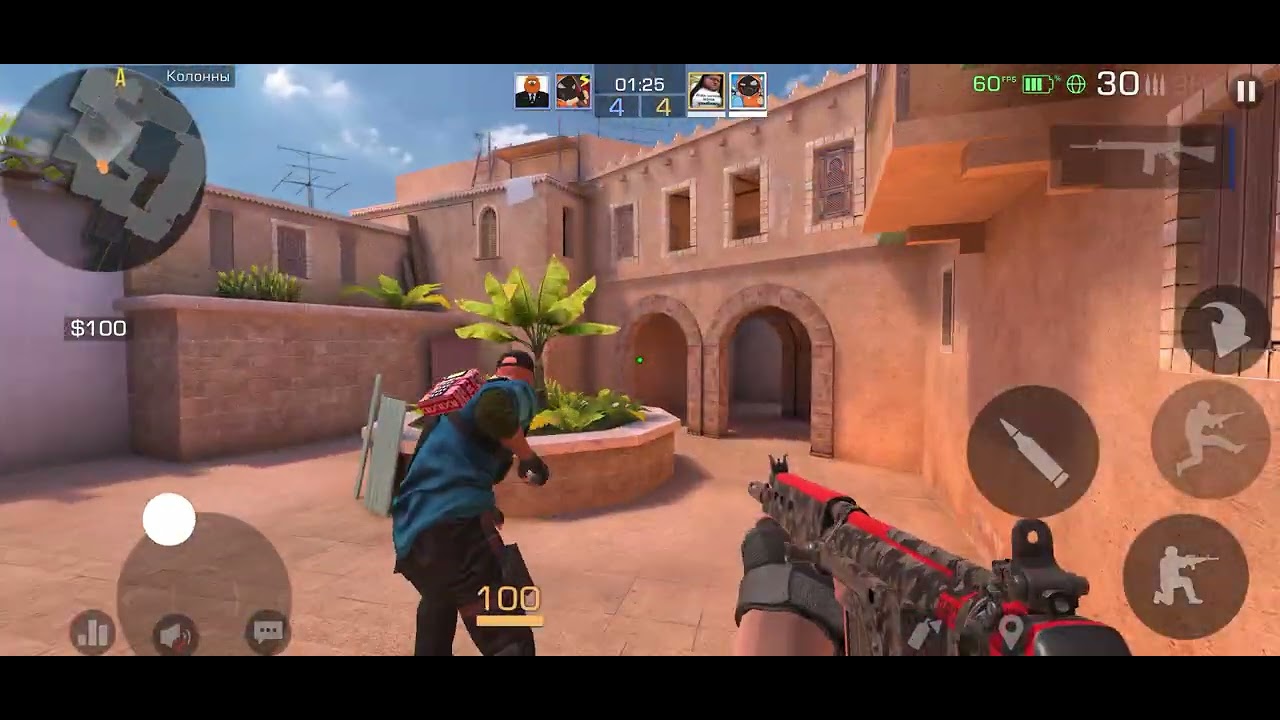 Союзники катка до Легенды 3